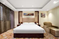 Star City Hotel Hotels in Jianhu