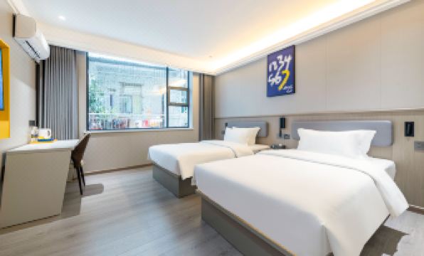 7Days Inn Hotel (Meizhou Dabu)