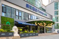 Campanile（Hangzhou Binjiang South Ring Road store） Hotel in zona Zhejiang Vocational Academy of Art