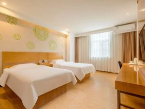 Home Inn Huaxuan Select Hotel (Weihai High-speed Railway Station Hanlefang Branch)