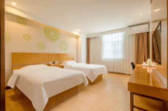 Home Inn Huaxuan Select Hotel (Weihai High-speed Railway Station Hanlefang Branch) Hotels in 