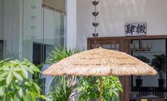 Enshi Yunyin Chashan Duihua Tangquan Shanshu Homestay (Enshi Qingjiang)
