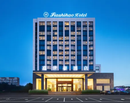 Jiashihao Hotel