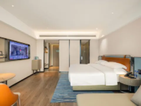 Echarm Hotel (Laibin Beizhan Zhenghe Pedestrian Street) Hotels in Laibin