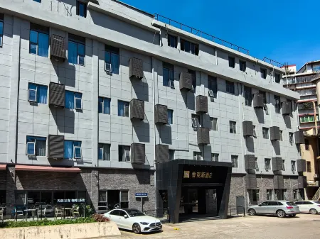 Xiangkesi Hotel