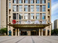 OLYMPIA YUNPIN HOTEL Hotels in Qinzhou