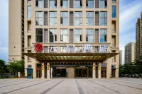 OLYMPIA YUNPIN HOTEL Hotels in der Nähe von Guangxi University of Science and Technology Qinzhou Teaching Station