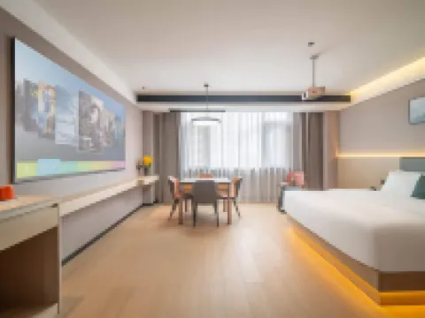 KMF Shadow Stay Smart Hotel(Zhenfeng Bus Station Zhenfeng Ancient City Store) Hotels in Zhenfeng