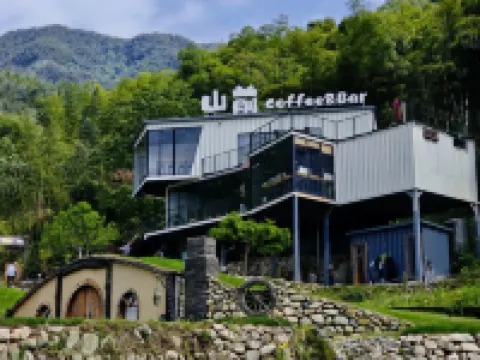 Anji Mutianyu ShanQian Camping - Camping