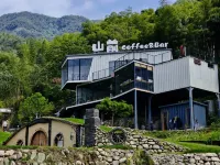 Anji Mutianyu ShanQian Camping