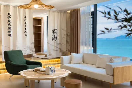 Dongshan Siyu Hostel Отели рядом с достопримечательностью «Dongshan Island»