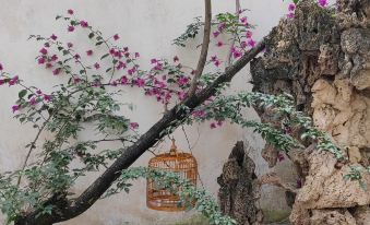 The Wind of Weishan Homestay