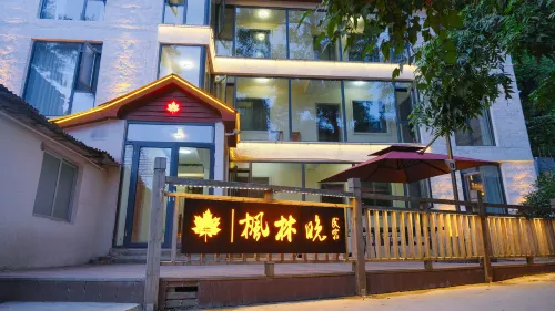 fenglinwan hotel - Bintang 2