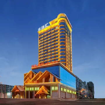 Le Tang Hui Hotel Mudanjiang