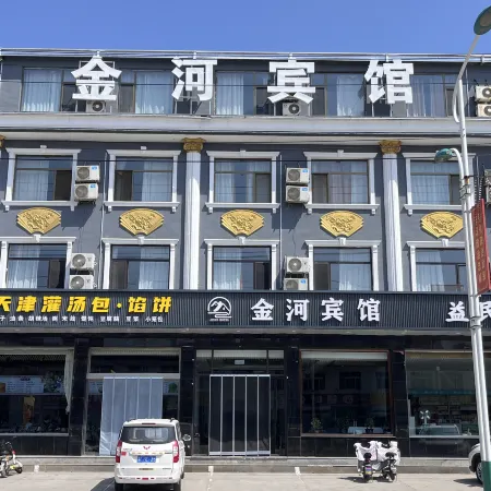 Fanshi Shahe Jinhe Hotel