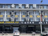 Fanshi Shahe Jinhe Hotel