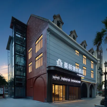 Molin Jinshang Hotel(longhui)