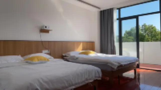 Wanghua Homestay (Jiuhua Mountain Visitor Service Center Branch)