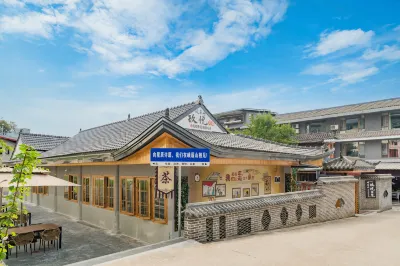 Mount Emei Jiuyue Homestay (Emeishan Scenic Area Zero Kilometer Branch)
