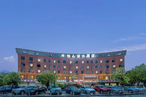 Yixin Design Hotel (Guangchang Bus Station) - Pet friendly
