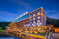 Huguan Xinghengyang Holiday Hotel - Cheap