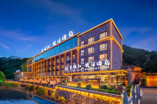 Huguan Xinghengyang Holiday Hotel Hotels in Huguan