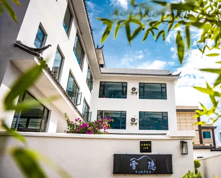 Lijiang Xueyin Snow Mountain Resort Homestay(Shuhe Ancient Town Branch)
