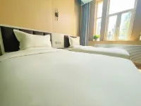 Xiji Boyue Holiday Hotel Hotels in Wuqia