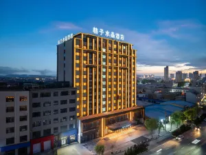 Crystal Orange Yulin Jingbian Hotel
