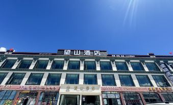 Wangshan Hotel