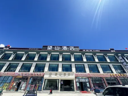 Wangshan Hotel Отели рядом с достопримечательностью «Rongbuk Monastery»