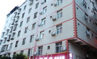 Xichang Kyushu Hotel