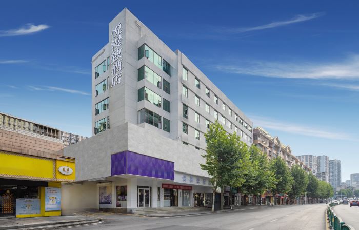 Yue Manzhi Hotel (Shanghai Road)