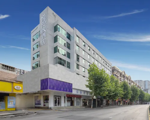 Yue Manzhi Hotel (Shanghai Road) Hotels in Zunyi