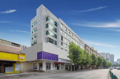 Yue Manzhi Hotel (Shanghai Road) Hotel a 