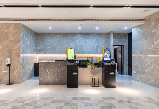 체크 인 타이중 칭하이