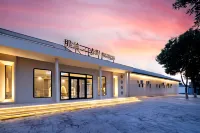 Nalati Nalan ·Quye Boutique Homestay