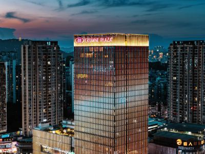 Crowne Plaza YIBIN by IHG