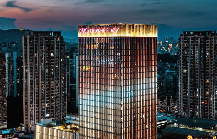 Crowne Plaza YIBIN by IHG