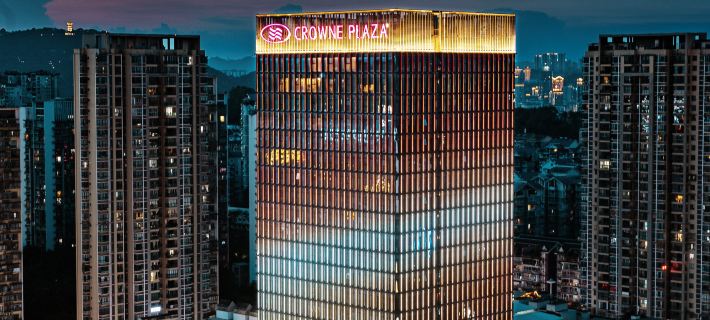 Crowne Plaza YIBIN by IHG Hotel a Yibin