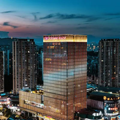 Crowne Plaza YIBIN by IHG Hotels near Yibin Sports Center
