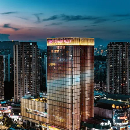 Crowne Plaza YIBIN by IHG