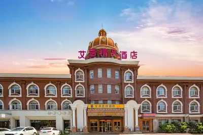 Aiju Chain Hotel Hotel a Dongsheng Depertment Store/Yingkou Railway Station