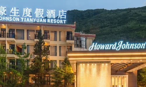Howard Johnson Tianyuan Resort