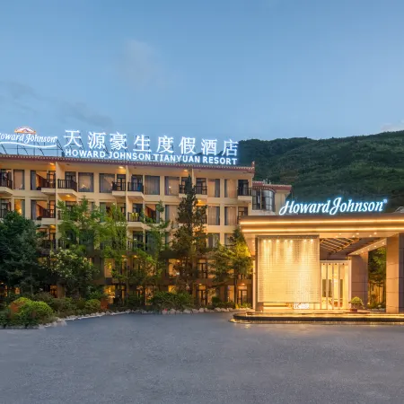 Howard Johnson Tianyuan Resort