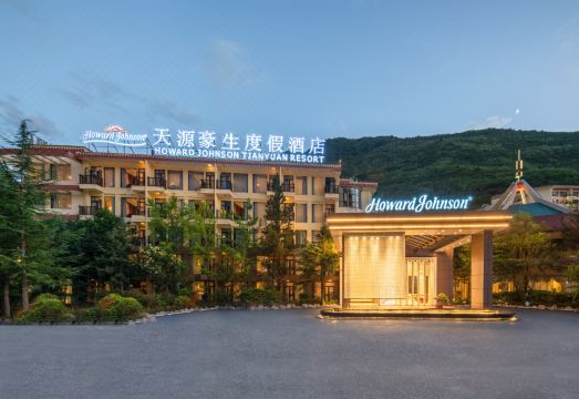 하오성 리조트 전경