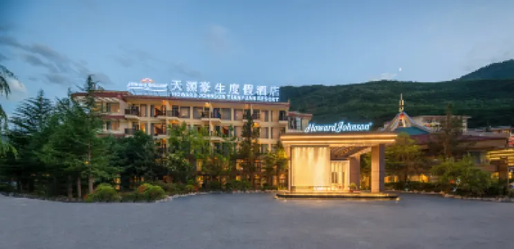 Howard Johnson Tianyuan Resort Hotels in Jiuzhaigou's Eternal Love