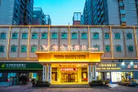 Vienna Hotel (Chibi Gaotiezhan) Hotels in Chibi