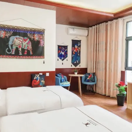 Beichuan Yuqiangzizui B&B (Jiuhuangshan Scenic Area)