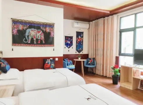 北川禹羌之醉民宿（九皇山景區店） 北川酒店